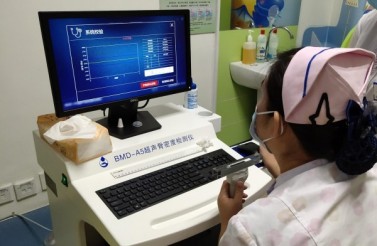 兒童需要檢測(cè)骨密度嗎？?jī)和敲芏葴y(cè)量有何意義？