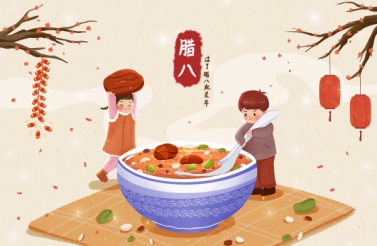 時(shí)序至臘，湯暖粥溫丨品源骨密度檢測(cè)儀廠家祝您節(jié)日快樂(lè)！